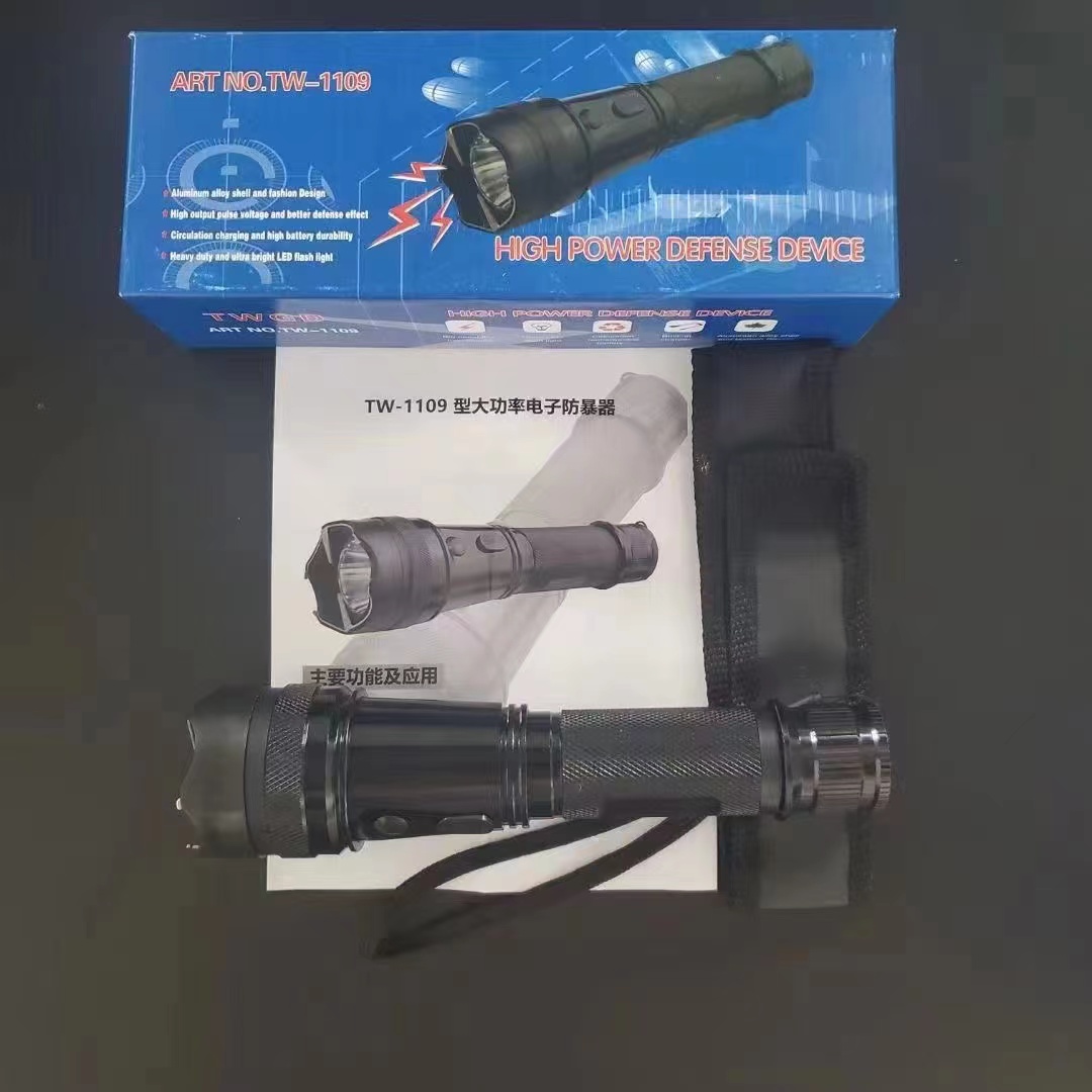 天网1109型电棍 TW1109高压电击器